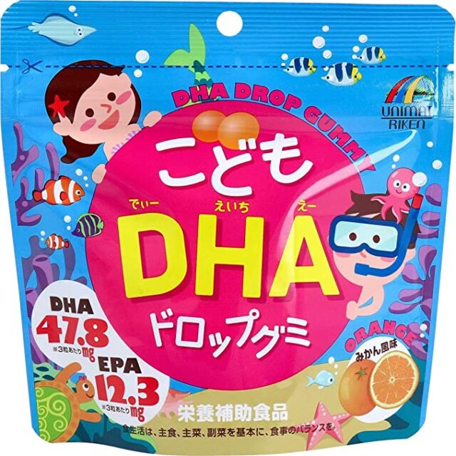ユニマットリケンのこどもDHAドロップグミは、DHA・EPAをお菓子感覚で摂取できるグミタイプの健康食品
