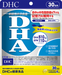 DHCのDHAは、機能性関与成分DHAを510mg、EPAを110mg配合